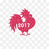 2017鸡年素材剪影