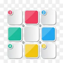 矢量结构PPT元素