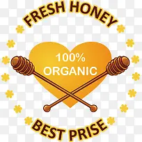 新鲜蜂蜜标志矢量图