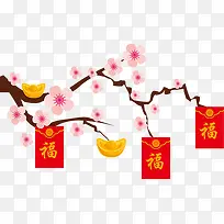 粉色中国风花枝红包