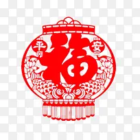 平安福图片