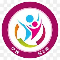 小学班级logo 图案