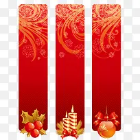 圣诞节装饰免抠素材