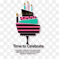 多层蜡烛生日蛋糕
