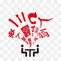 三国杀 大富翁