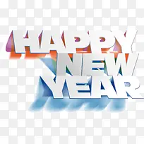新年快乐