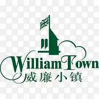 威廉小镇logo