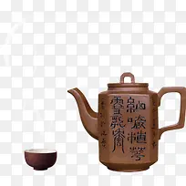 古韵刻字茶壶茶杯素材