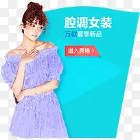 海报