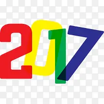 彩色2017元旦素材