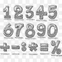 阿拉伯数字数学符号