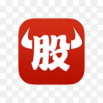 牛股王标志