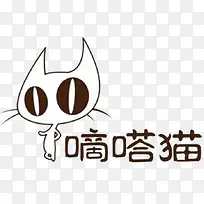 上海嘀嗒猫微笑睁眼图标