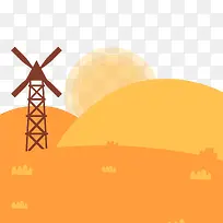 橙色草地上的大风车