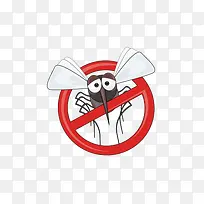 卡通禁止蚊子疾病预防宣传图标免