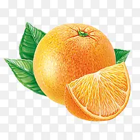 橙子免抠素材