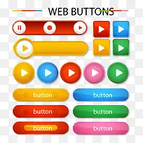 颜色种类的网页按钮包图片下载