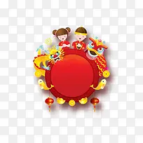红色中国风舞龙打鼓插画