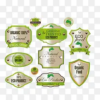 绿色环保产品标签