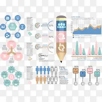 商务办公矢量免抠素材