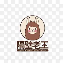 卡通隔壁老王LOGO