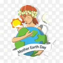 美丽抱着地球的母亲