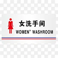 女洗手间素材