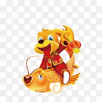 金色卡通瑞狗贺春免抠