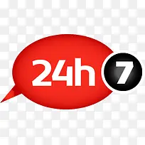 手绘24小时全天营业图标设计