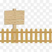 栅栏篱笆