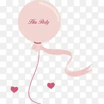 卡通粉红表达爱意气球