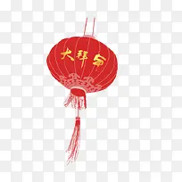 中国风红色大拜年灯笼