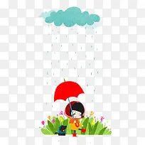 下雨天的小红伞