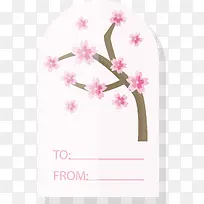 粉色梅花树矢量图
