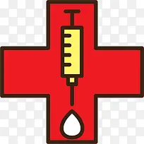 献血针筒红色十字