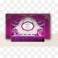 紫色婚礼布置