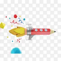 清新创意铅笔火箭插画