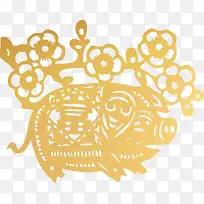 猪年金猪梅花大富大贵新年剪纸元