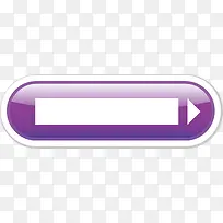 紫色矢量按钮素材