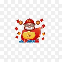 购物红包抵值券购物