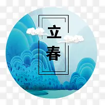 立春标签