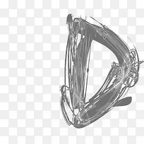 数字字母 草书 字母D
