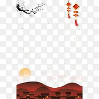 新年卡通手绘背景psd分层图