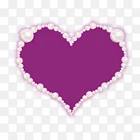 婚庆珍珠紫色爱心