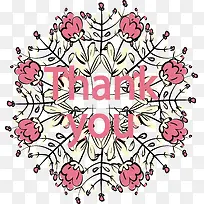 粉色手绘花朵谢谢你