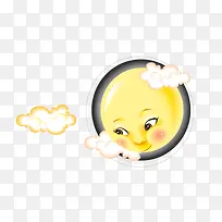 太阳公公
