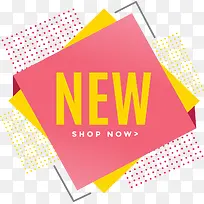 粉红色新品上市标签