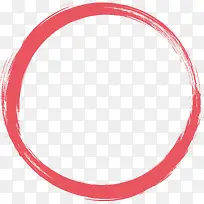 毛笔圆环椭圆圆环