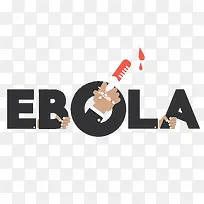 埃博拉病毒与注射器手势