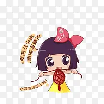 卡通立夏胸挂蛋，孩子不疰夏素材